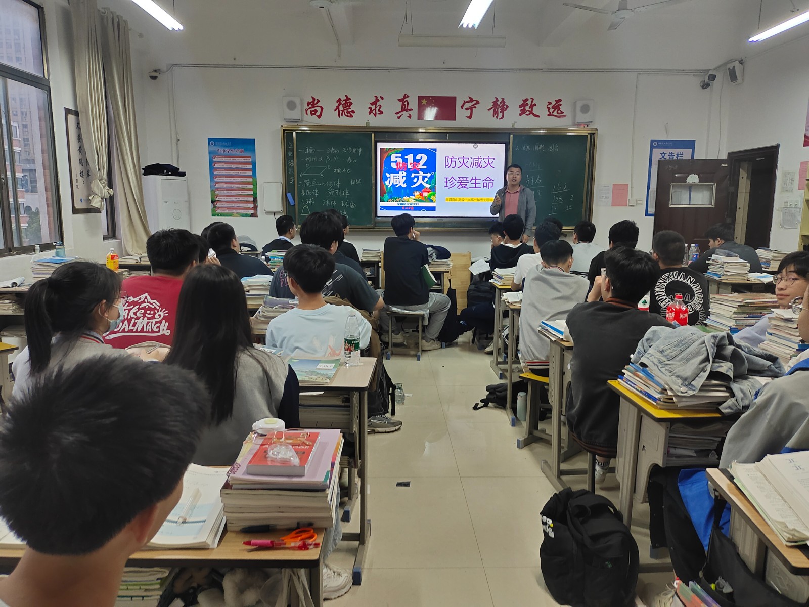 1684484973121125.jpg 微信圖片_20230512155850.jpg