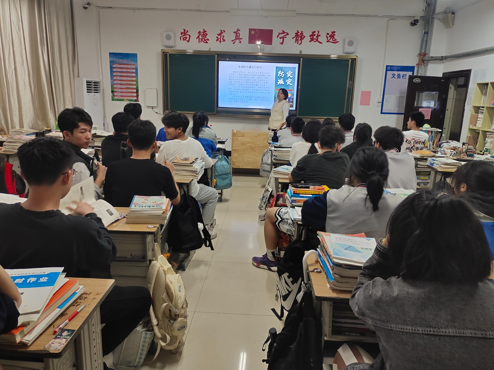 1684485003173418.jpg 微信圖片_20230512155854.jpg
