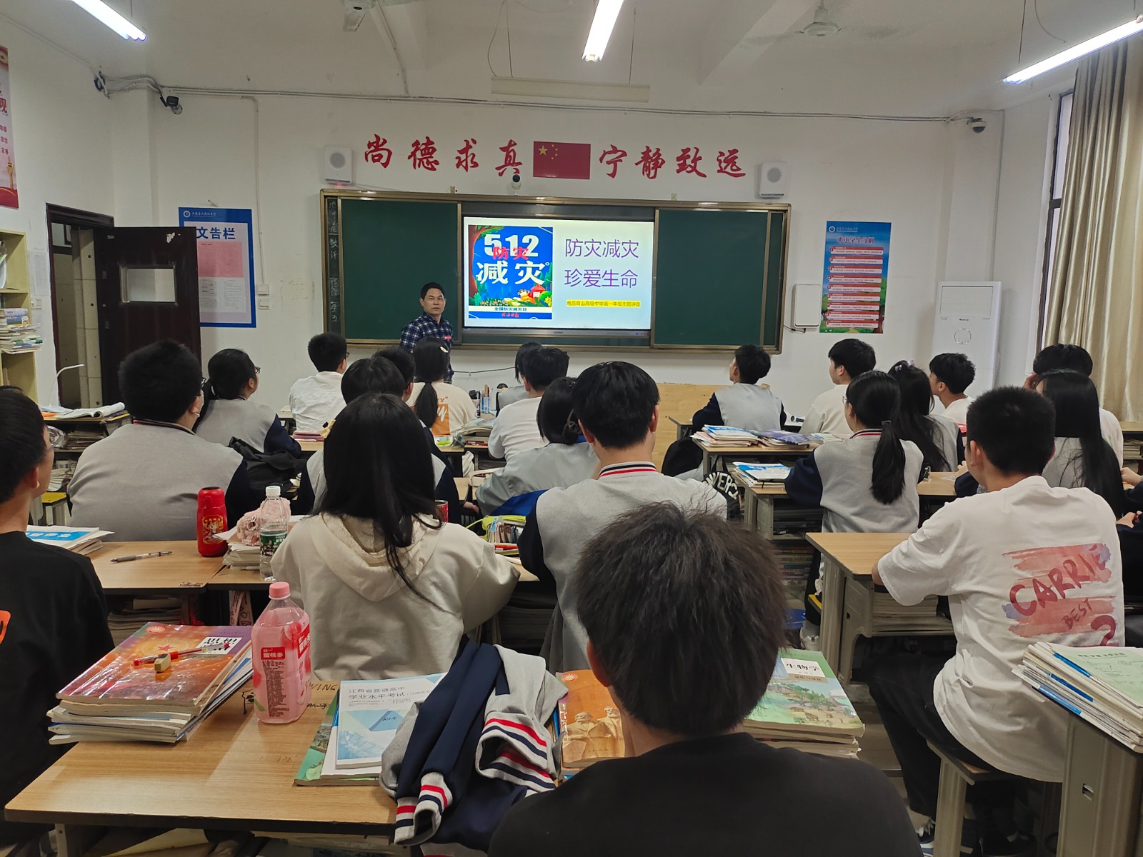 1684485023910294.jpg 微信圖片_20230512155859.jpg