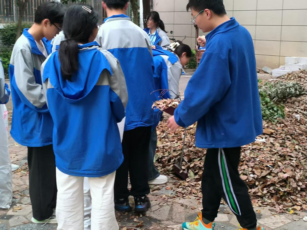 正在上傳...